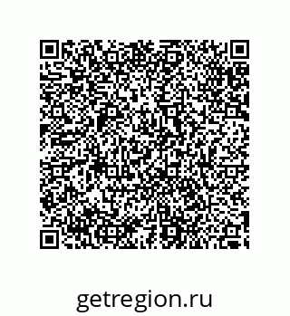 79287248830