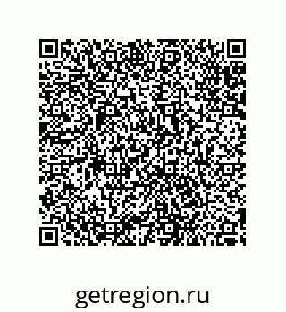 79287248832