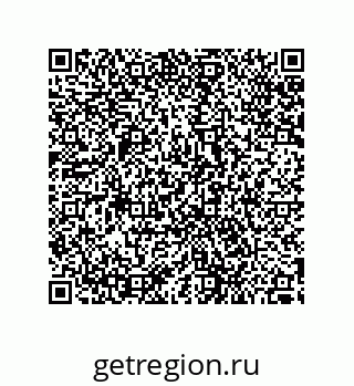 79287248850