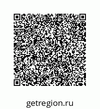 79287249069