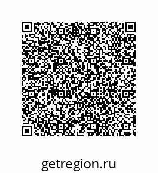 79287249095