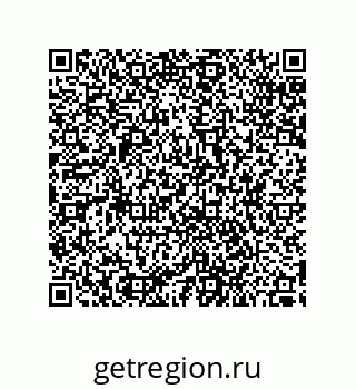 79287249096
