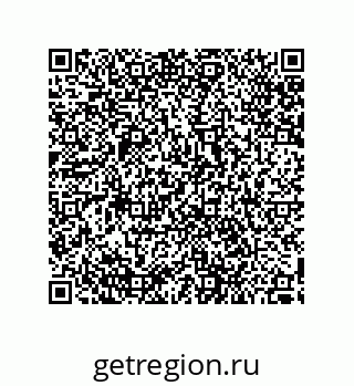 79287249370