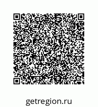 79287249432