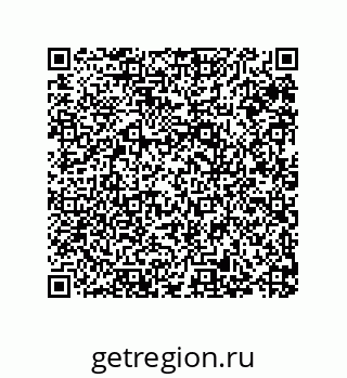 79287249510