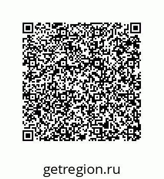 79287249529