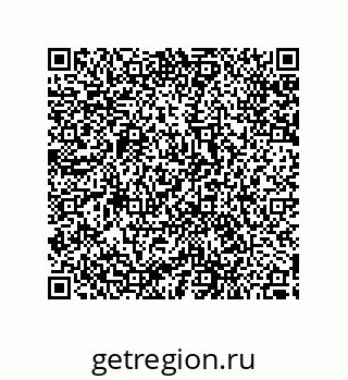79287249545