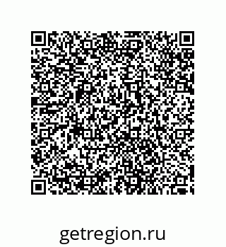 79287249567