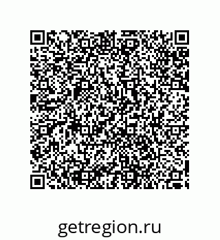 79287249610