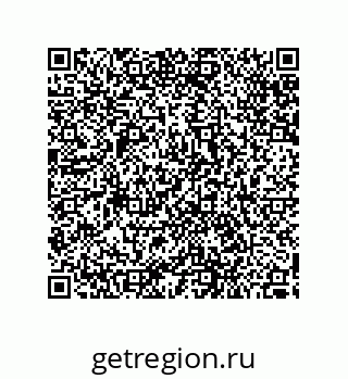 79287249620