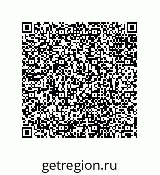 79287249733