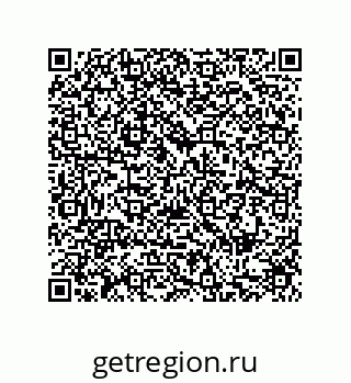 79287249920