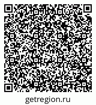 79289360192