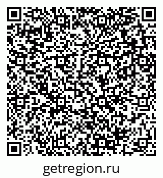 79289361138