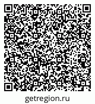 79289361190