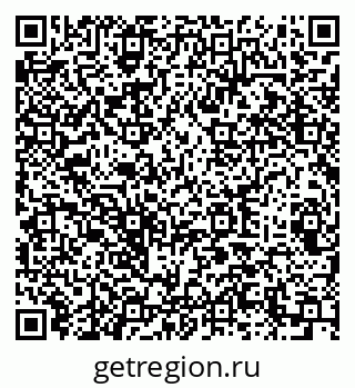 79289361210