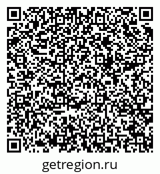 79289361245