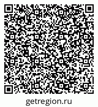 79289361279