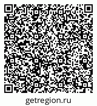 79289361410
