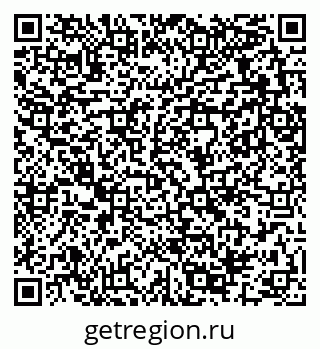 79289361431
