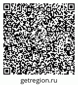 79289361438