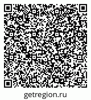 79289361490