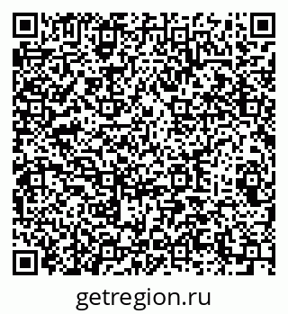 79289361610