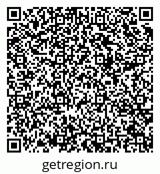 79289361700