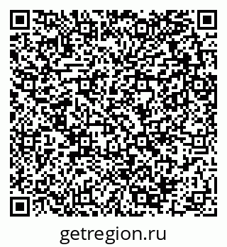 79289361737
