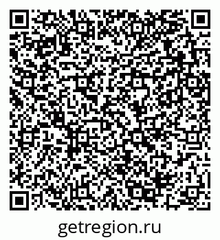79289361738