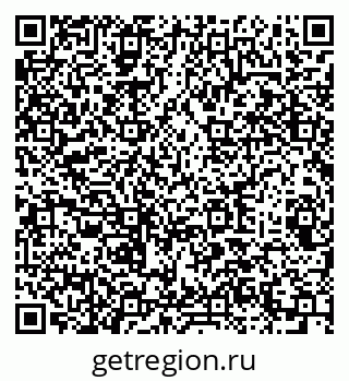 79289361921