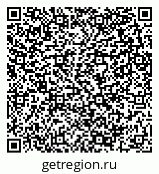 79289362016