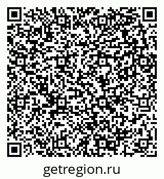79289362414