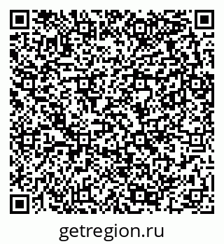 79289362480