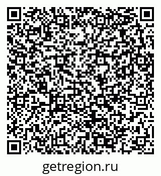 79289362481