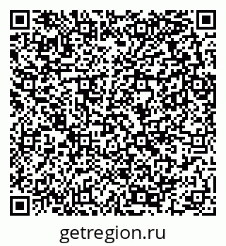 79289362562