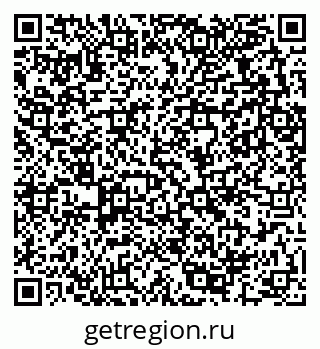 79289362816