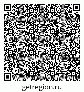 79289362961