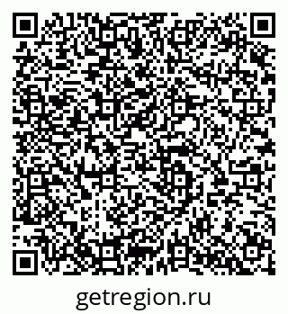 79289363584
