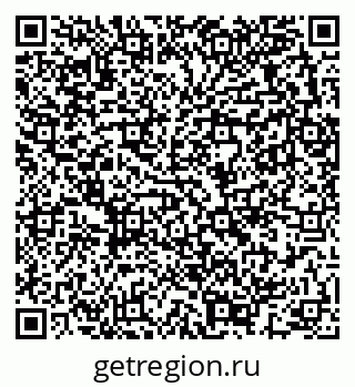 79289363984