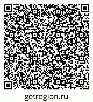 79289364545