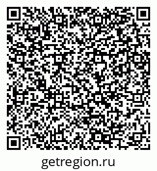 79289365068