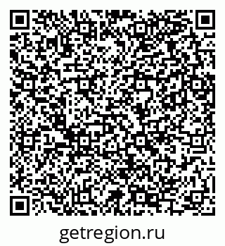 79289365088