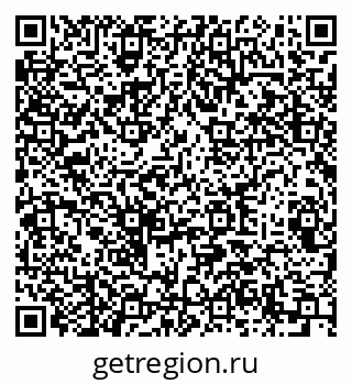 79289365320