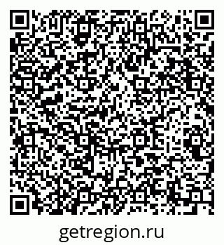 79289365370
