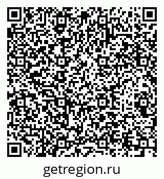 79289365433