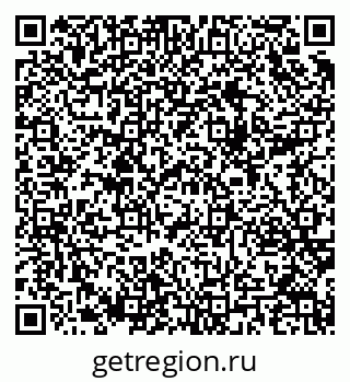 79289365532