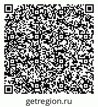 79289365538