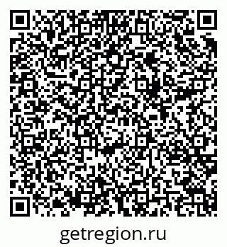 79289365545
