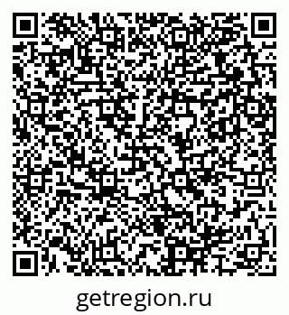 79289365824